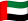 الإمارات العربية المتحدة (عربي)‎