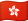 Hong Kong (English)