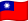 台湾 (中国語)